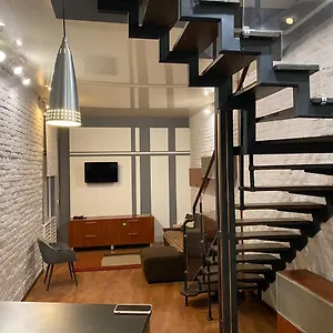 Apt In The Center Of The Town Near The Opera House Апартаменты